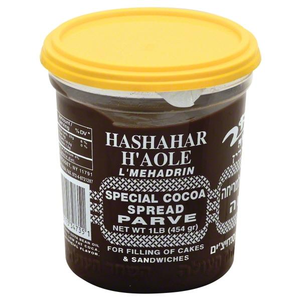 Hashachar Ha'Ole Chocolate Spread (Parve) (KP)