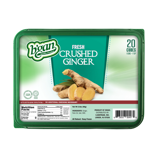 B'Gan Chopped Ginger Cubes (KP)