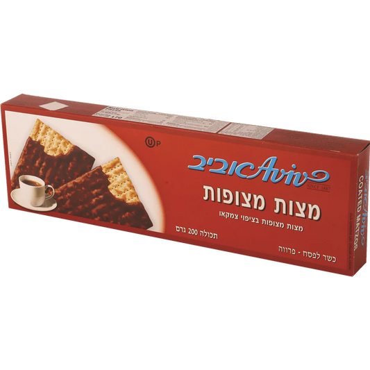 Aviv Chocolate-Coated Matzo Parve (KP)