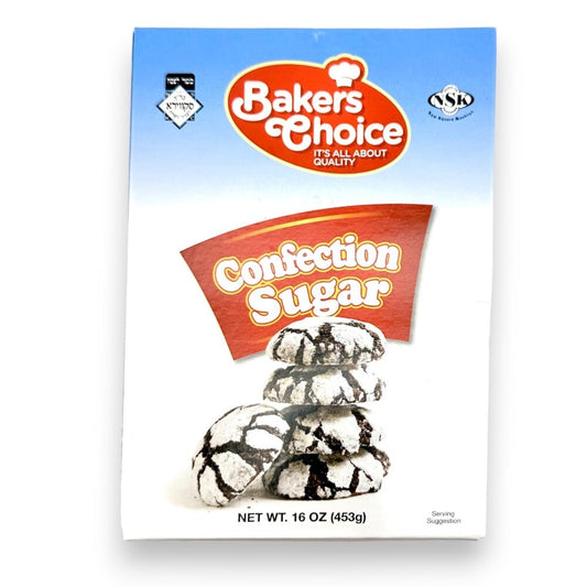 Bakers Choice Confectioners Sugar (KP)