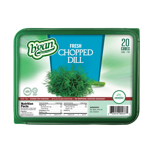 B'gan or Bodek Dill Cubes Chopped (KP)