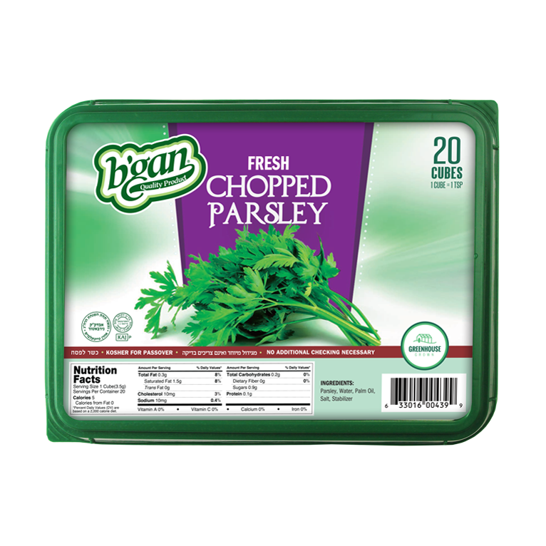 B'gan Parsley Cubes Chopped (KP)