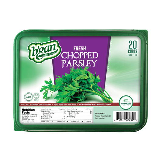 B'gan Parsley Cubes Chopped (KP)