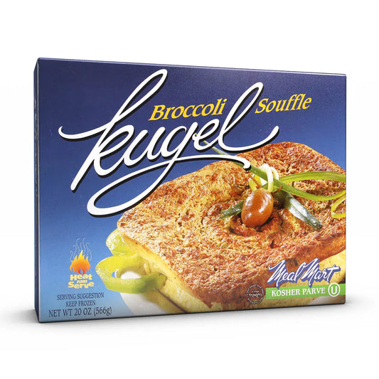 Meal Mart Broccoli Kugel 20oz (KP)