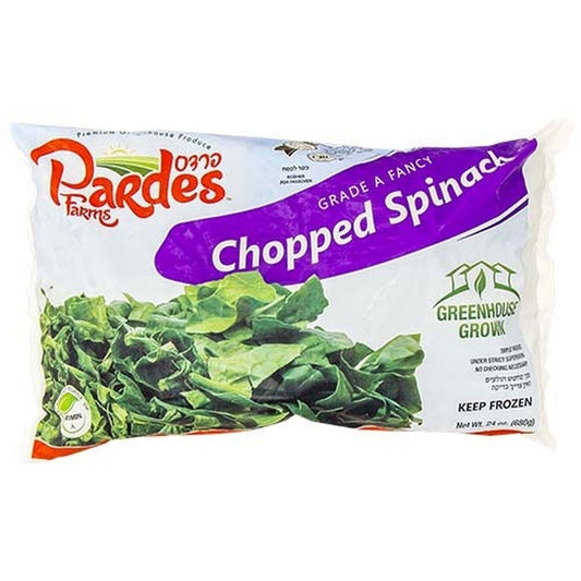Pardes Farms Chopped Spinach (KP)